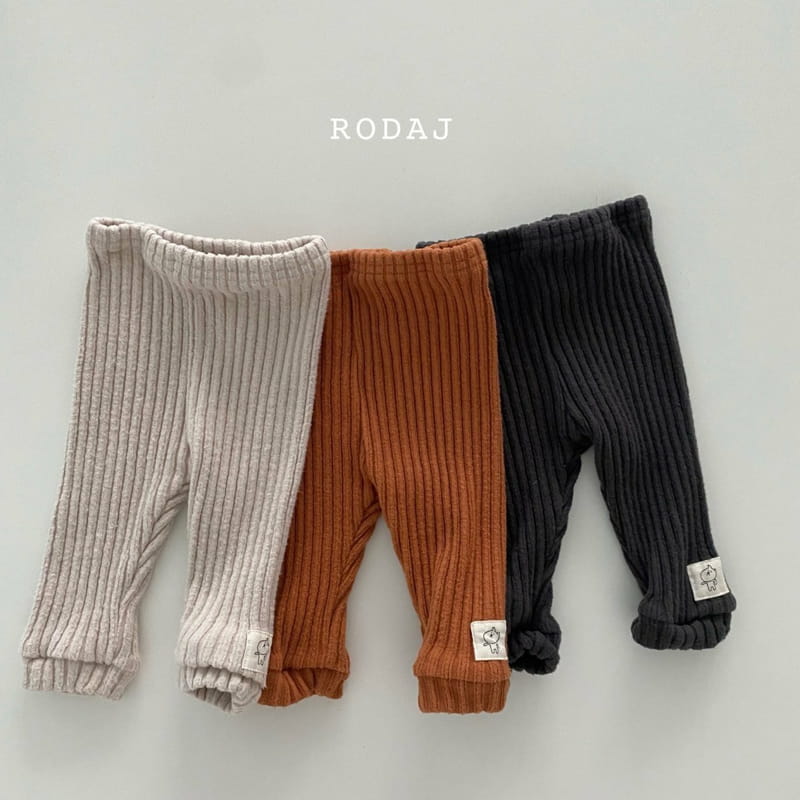 RODA J - Korean Children Fashion - #Kfashion4kids - Pepero Leggings
