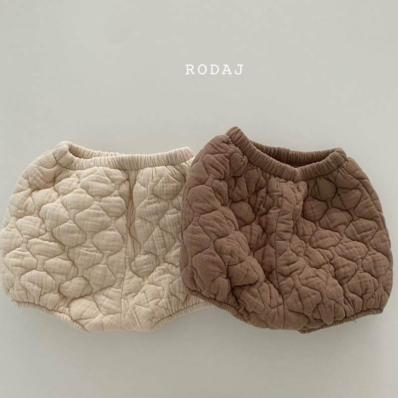 RODA J - Korean Children Fashion - #Kfashion4kids - Bang Bang Bloomer