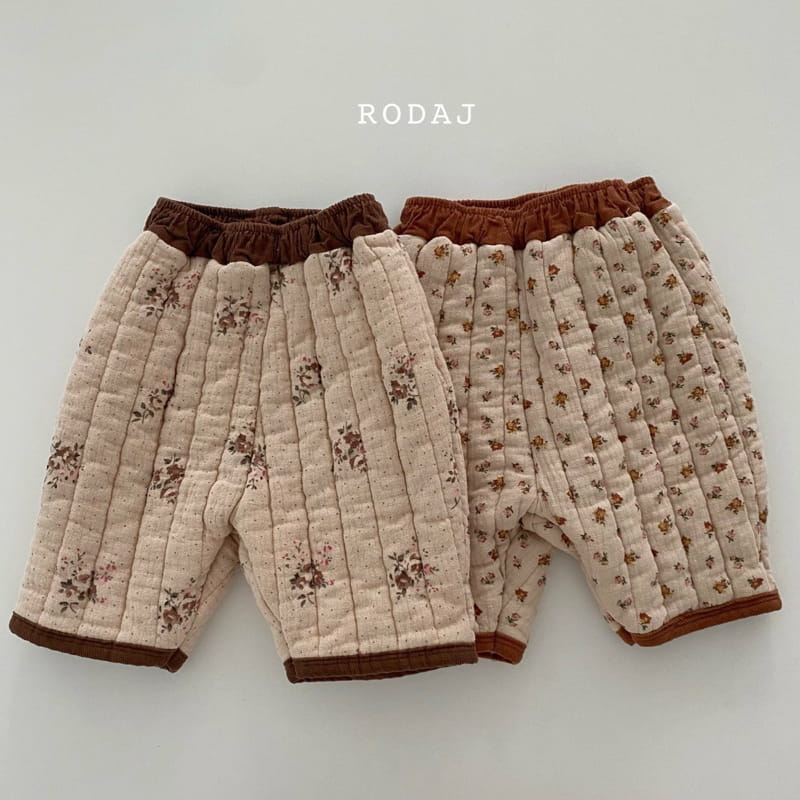 RODA J - Korean Children Fashion - #Kfashion4kids - Bono Pants