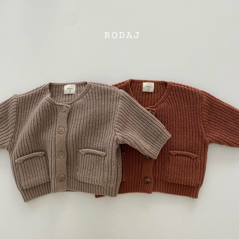 RODA J - Korean Children Fashion - #Kfashion4kids - Mong De Cardigan
