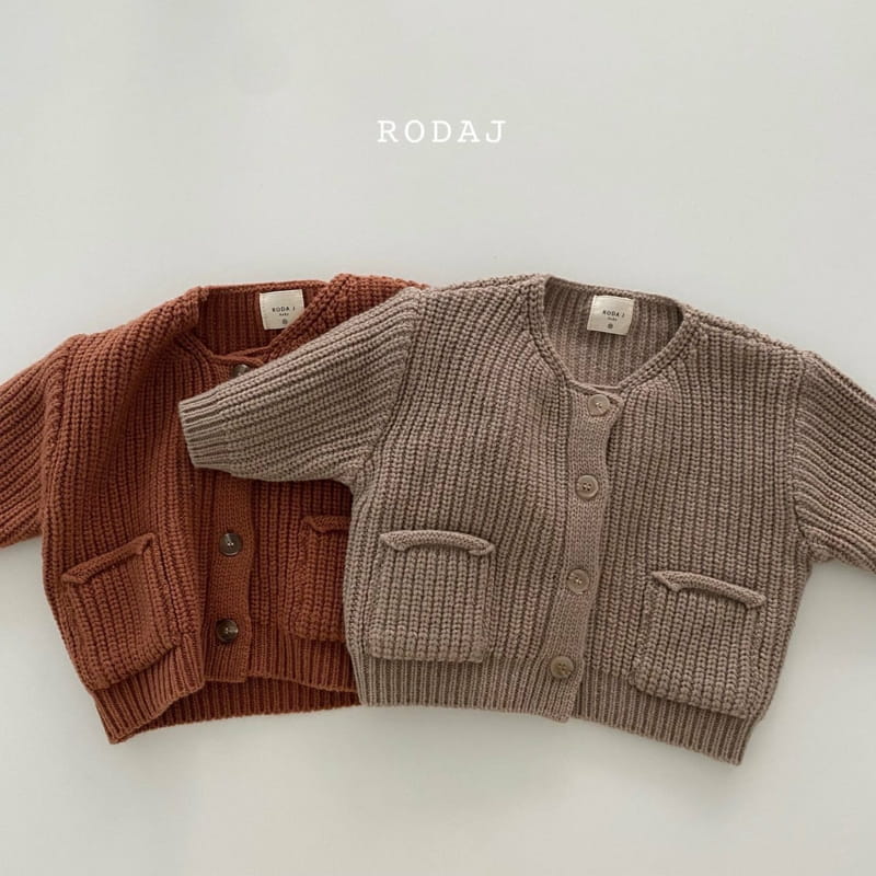 RODA J - Korean Children Fashion - #Kfashion4kids - Mong De Cardigan - 2