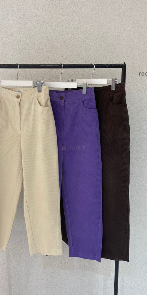ROOMK - Korean Children Fashion - #Kfashion4kids - Rin Pants - 3