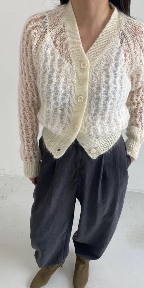 ROOMK - Korean Children Fashion - #Kfashion4kids - Mo Hair Cardigan - 2