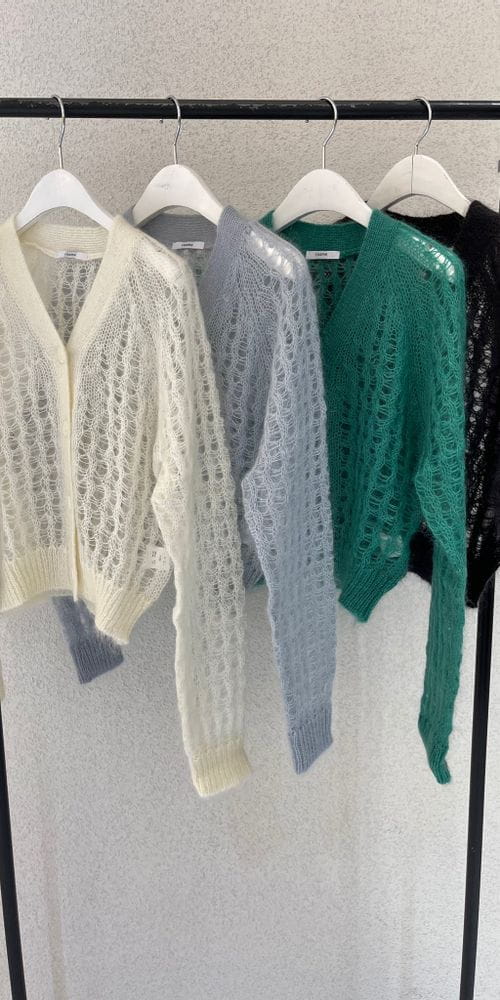 ROOMK - Korean Children Fashion - #Kfashion4kids - Mo Hair Cardigan - 4