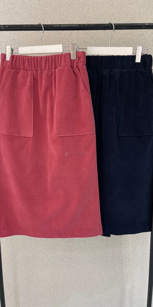 ROOMK - Korean Children Fashion - #Kfashion4kids - Pocket Skirt - 2