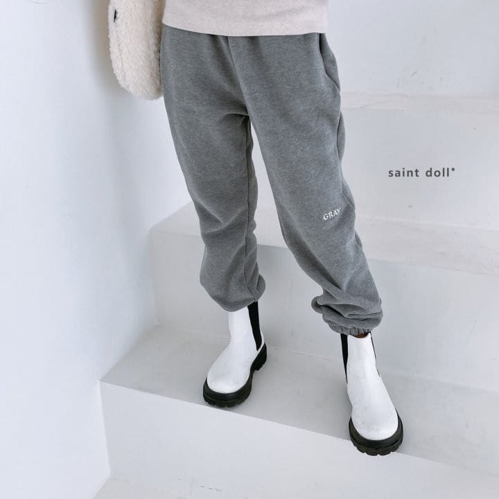 SAINT DOLL - Korean Children Fashion - #Kfashion4kids - Color Embroidery Jogger Pants