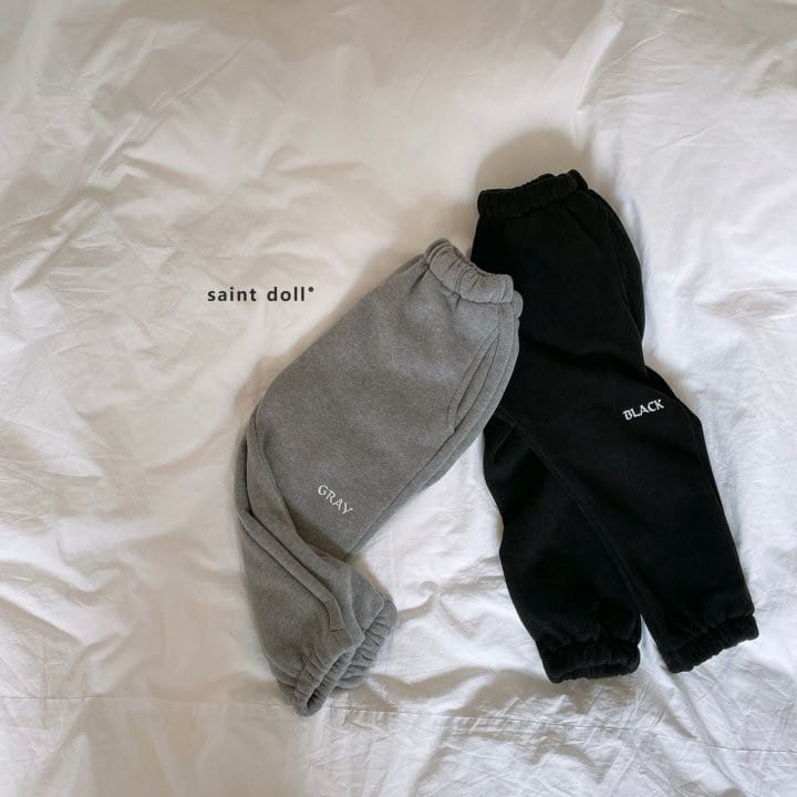 SAINT DOLL - Korean Children Fashion - #Kfashion4kids - Color Embroidery Jogger Pants - 9