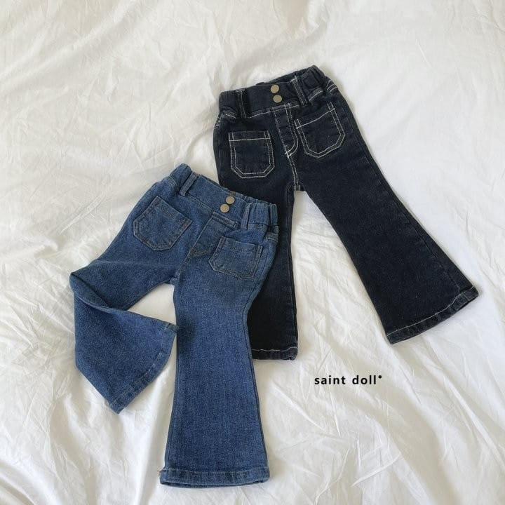 SAINT DOLL - Korean Children Fashion - #Kfashion4kids - Two Button Pants - 10