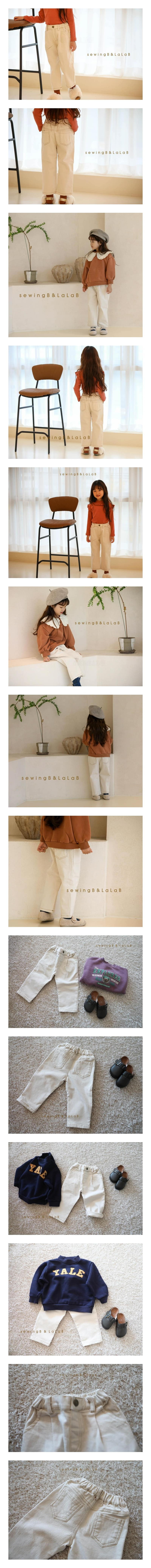 SEWING-B - Korean Children Fashion - #Kfashion4kids - Span Pants