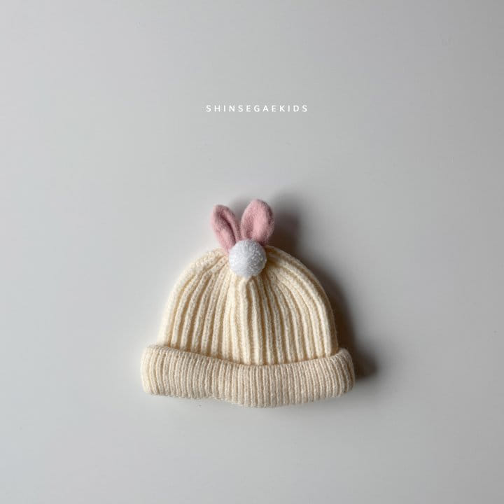 SHINSEAGE KIDS - Korean Children Fashion - #Kfashion4kids - Heart Beanie - 3
