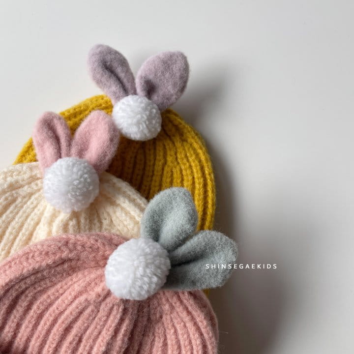 SHINSEAGE KIDS - Korean Children Fashion - #Kfashion4kids - Heart Beanie - 5