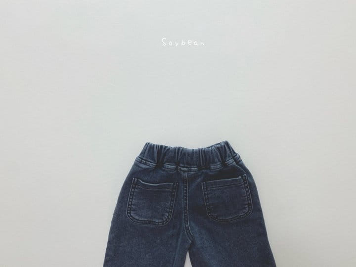 SOYBEAN - Korean Children Fashion - #Kfashion4kids - Fleece Span Wide Jeans - 3