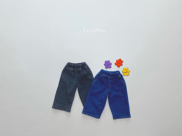 SOYBEAN - Korean Children Fashion - #Kfashion4kids - Fleece Span Wide Jeans - 6