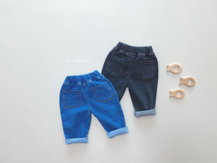 SOYBEAN - Korean Children Fashion - #Kfashion4kids - Fleece Basic Jeans - 2