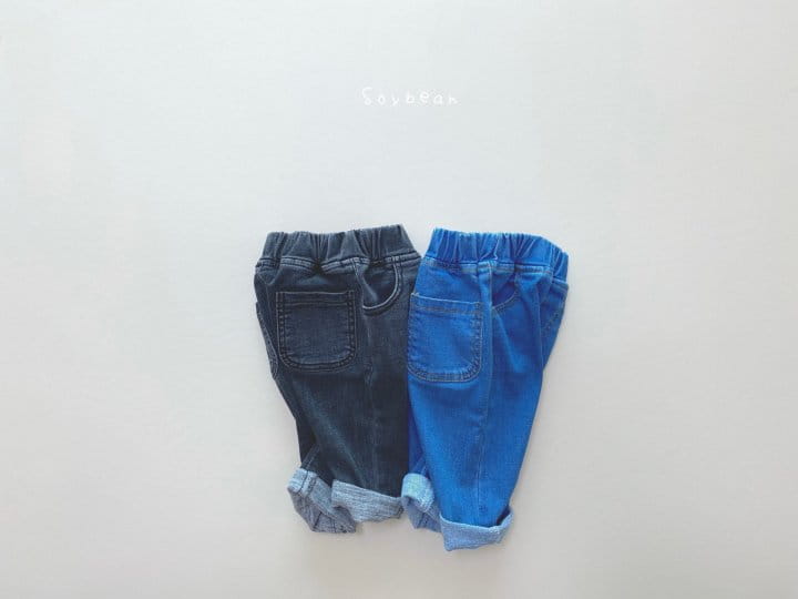 SOYBEAN - Korean Children Fashion - #Kfashion4kids - Fleece Basic Jeans - 3