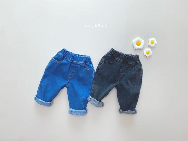 SOYBEAN - Korean Children Fashion - #Kfashion4kids - Fleece Basic Jeans - 5