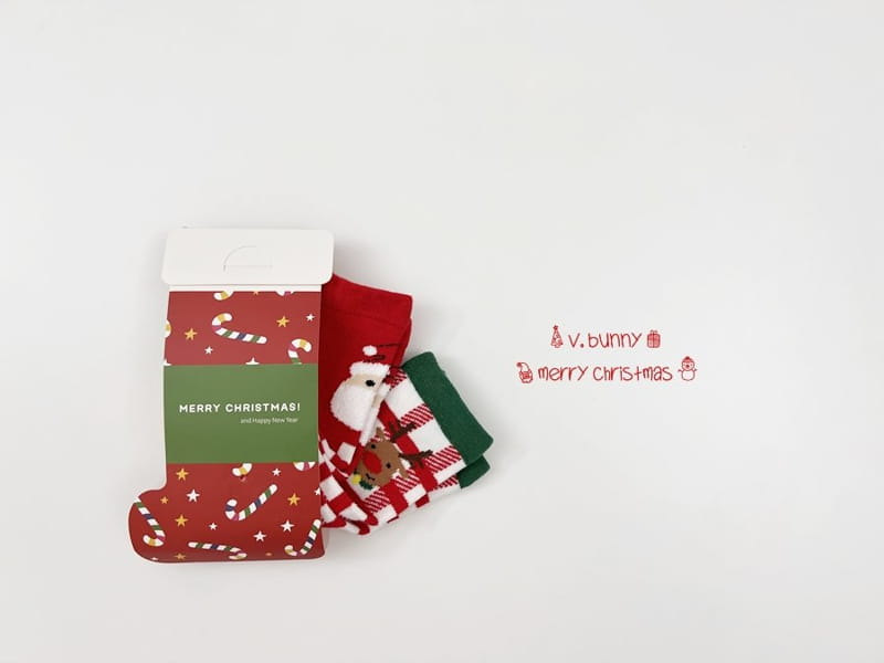 V BUNNY - Korean Children Fashion - #Kfashion4kids - Happy Socks [set of 2] - 5
