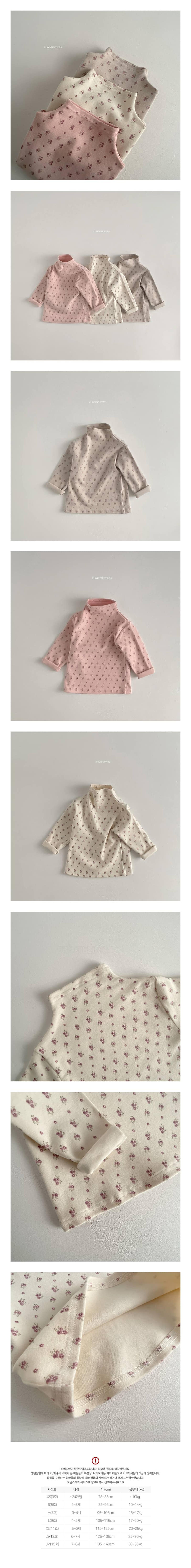VIVID I - Korean Children Fashion - #Kfashion4kids - Winter Flower Turtleneck Tee