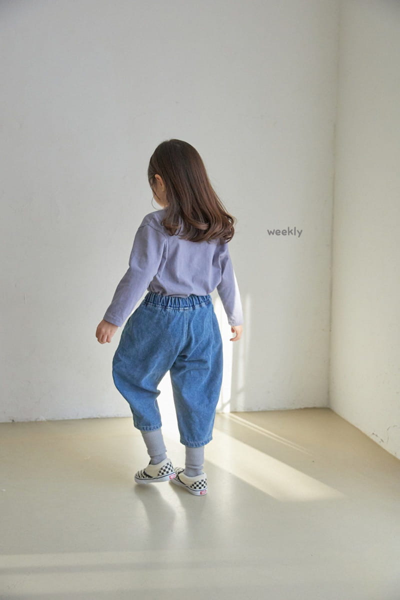 WEEKLY - Korean Children Fashion - #Kfashion4kids - Fleece Pang Pang Pot Pants