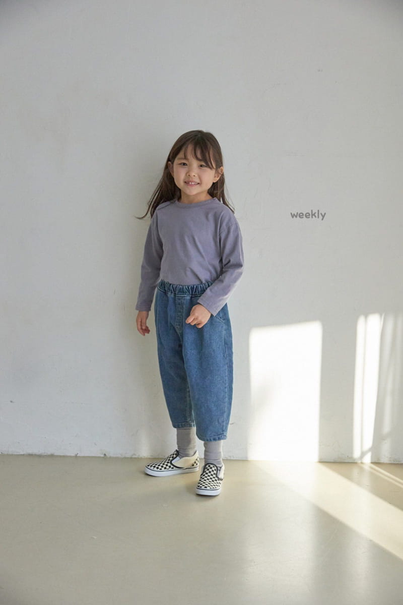 WEEKLY - Korean Children Fashion - #Kfashion4kids - Fleece Pang Pang Pot Pants - 2