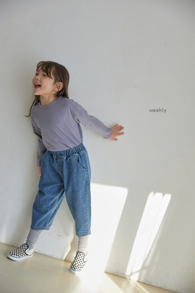 WEEKLY - Korean Children Fashion - #Kfashion4kids - Fleece Pang Pang Pot Pants - 3