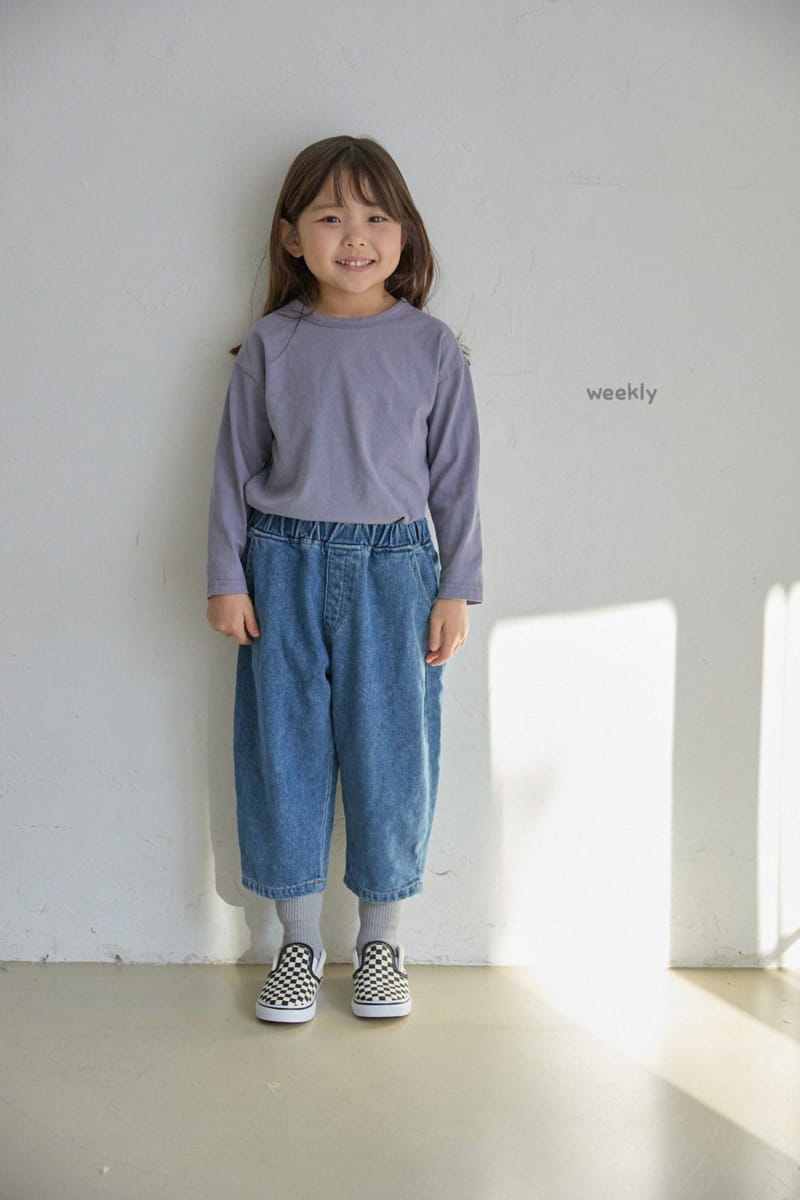 WEEKLY - Korean Children Fashion - #Kfashion4kids - Fleece Pang Pang Pot Pants - 4