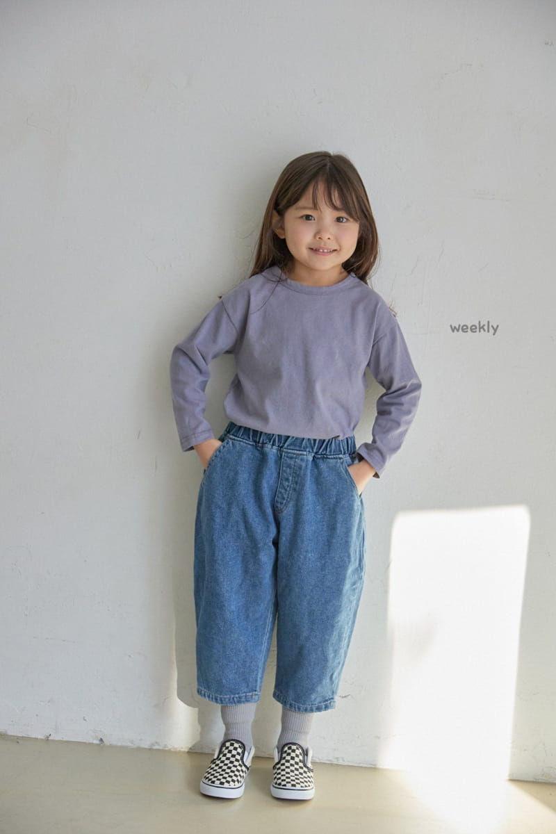 WEEKLY - Korean Children Fashion - #Kfashion4kids - Fleece Pang Pang Pot Pants - 5