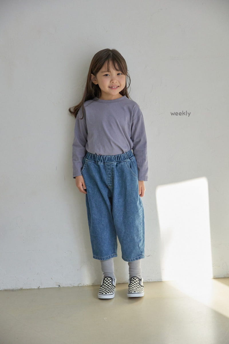 WEEKLY - Korean Children Fashion - #Kfashion4kids - Fleece Pang Pang Pot Pants - 6