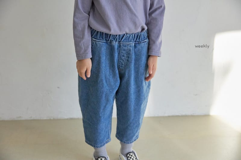 WEEKLY - Korean Children Fashion - #Kfashion4kids - Fleece Pang Pang Pot Pants - 7