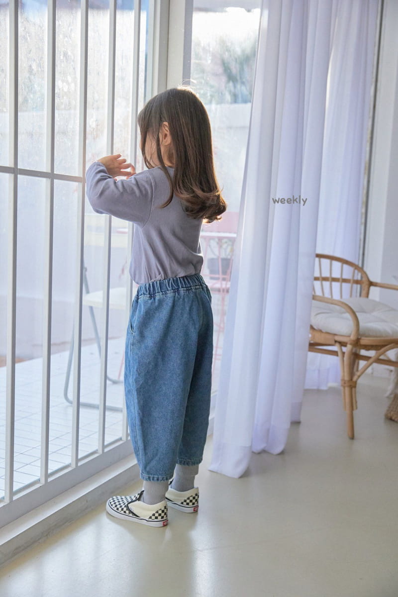 WEEKLY - Korean Children Fashion - #Kfashion4kids - Fleece Pang Pang Pot Pants - 8