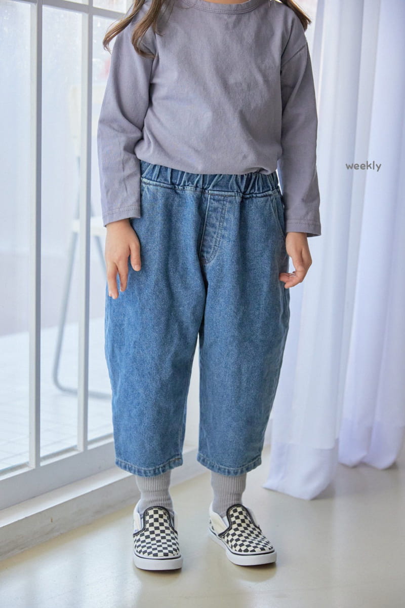 WEEKLY - Korean Children Fashion - #Kfashion4kids - Fleece Pang Pang Pot Pants - 9