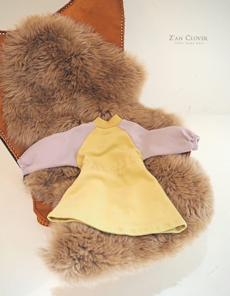 ZAN CLOVER - Korean Children Fashion - #Kfashion4kids - Candy Long One-piece - 4