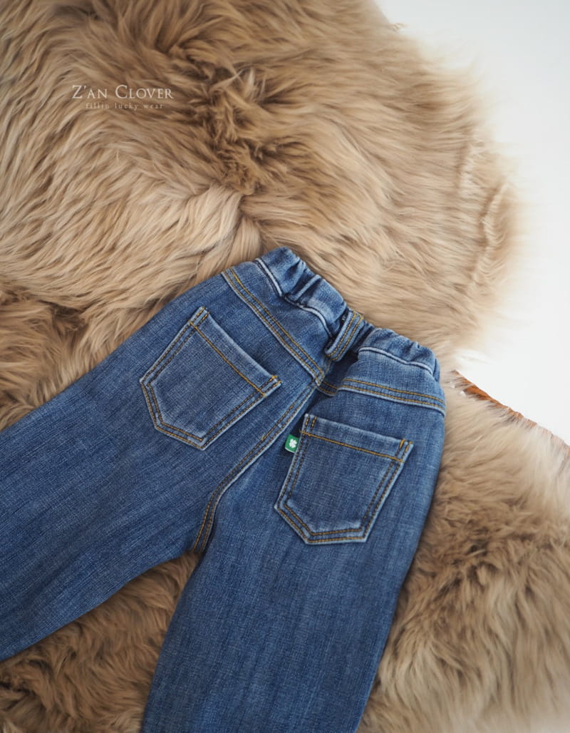 ZAN CLOVER - Korean Children Fashion - #Kfashion4kids - Bonding Jogger Pants - 5