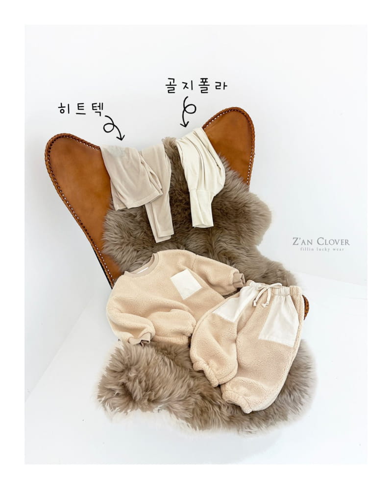 ZAN CLOVER - Korean Children Fashion - #Kfashion4kids - Camper Fleece Set up - 2