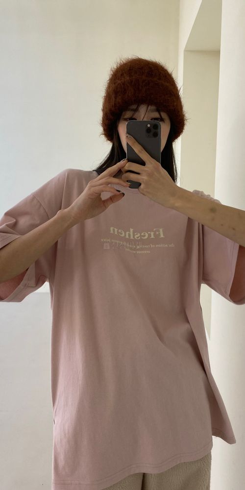 140 AVENUE - Korean Children Fashion - #Kfashion4kids - Freshen Short Sleeves Tee