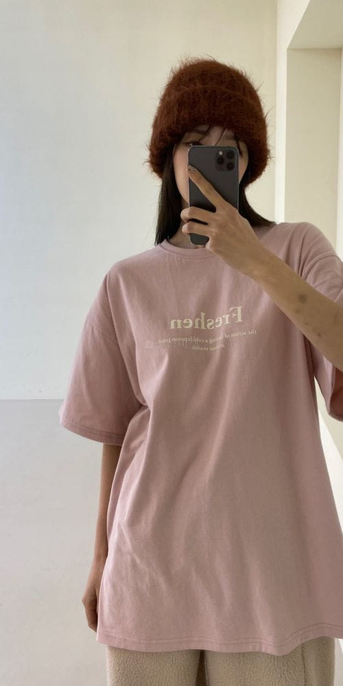 140 AVENUE - Korean Children Fashion - #Kfashion4kids - Freshen Short Sleeves Tee - 4