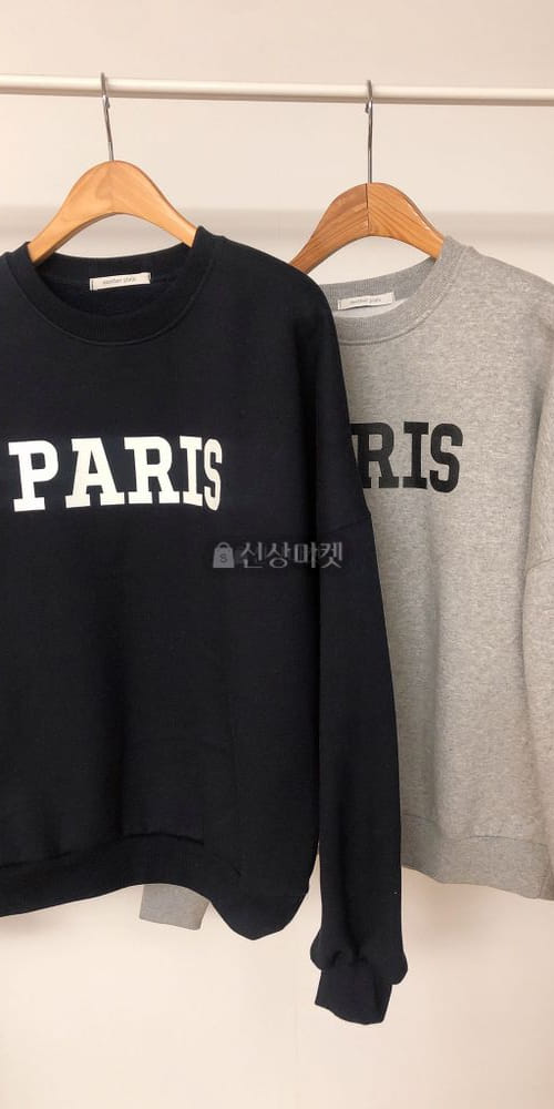 ANOTHER PLAIN - Korean Children Fashion - #Kfashion4kids - Fleece Sweatshirt - 4