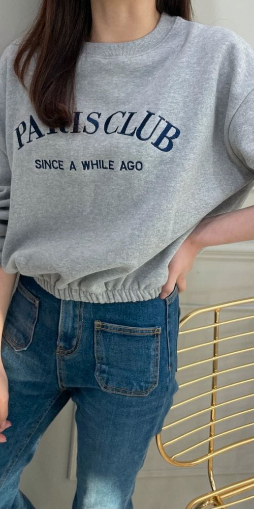 ANOTHERPLAN - Korean Children Fashion - #Kfashion4kids - Fleece Banding Sweatshirt