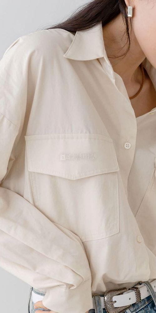 ARC EN CIEL - Korean Children Fashion - #Kfashion4kids - Pocket Leme Shirt