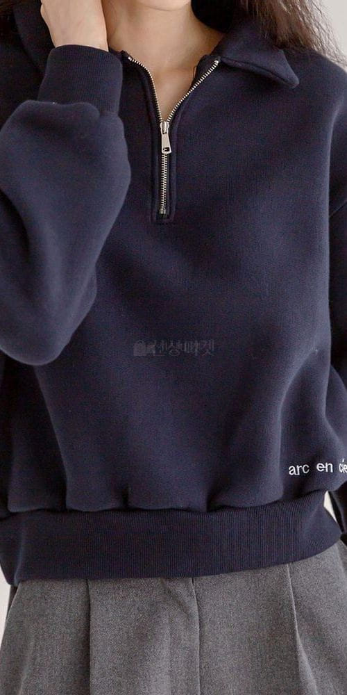 ARC EN CIEL - Korean Children Fashion - #Kfashion4kids - Arc Fleecve Sweatshirt - 2