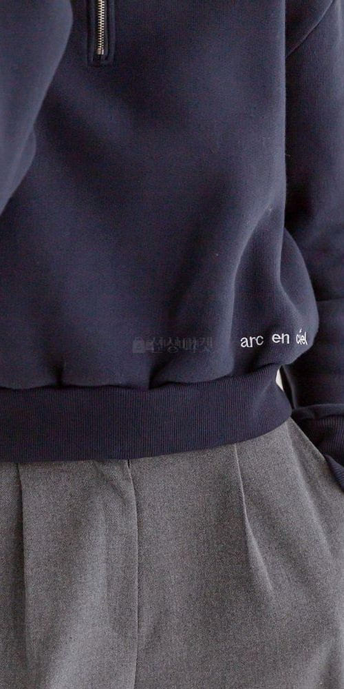 ARC EN CIEL - Korean Children Fashion - #Kfashion4kids - Arc Fleecve Sweatshirt - 3