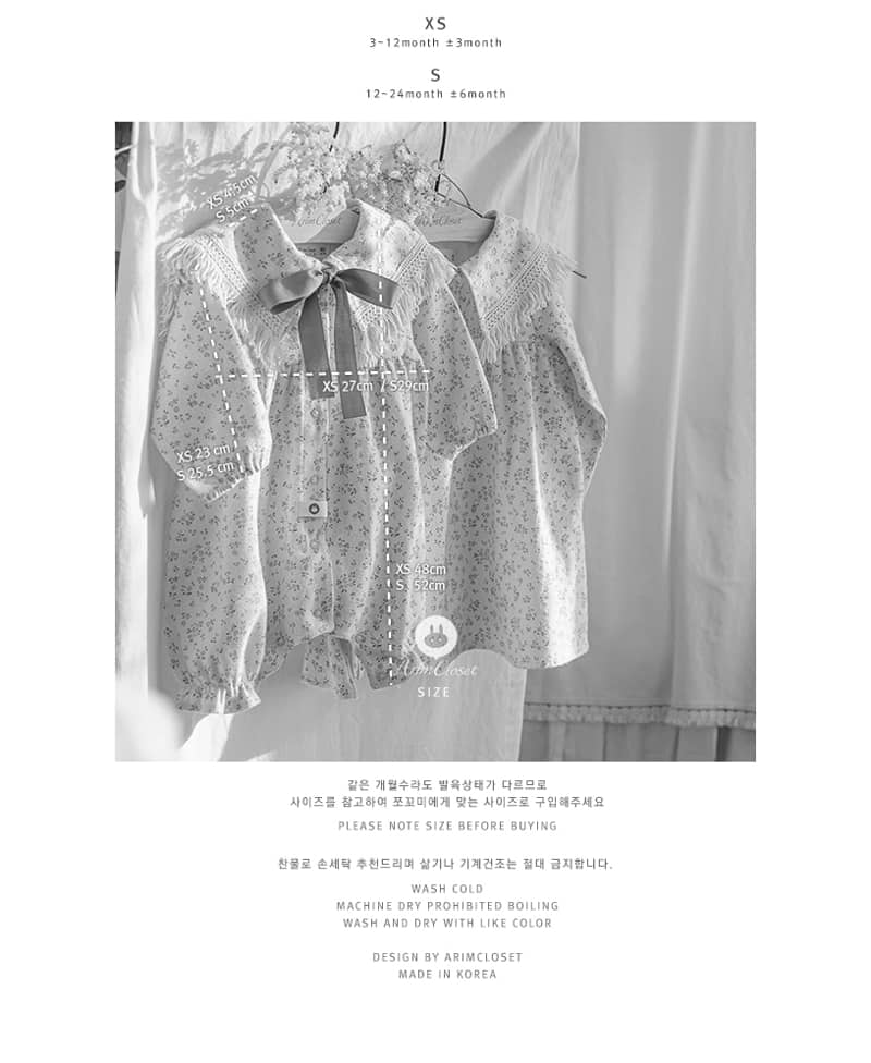 ARIM CLOSET - Korean Children Fashion - #Kfashion4kids - All Open Cotton Bodysuit - 3