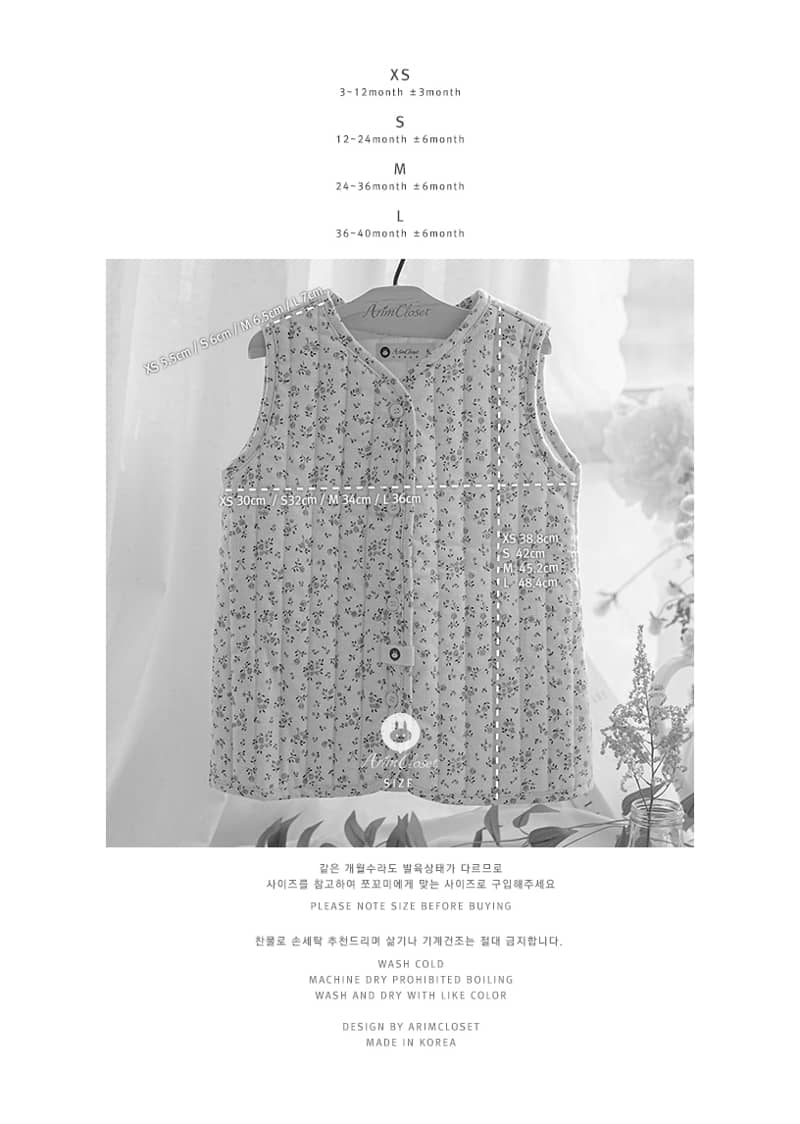 ARIM CLOSET - Korean Children Fashion - #Kfashion4kids - Daily Long Vest - 2