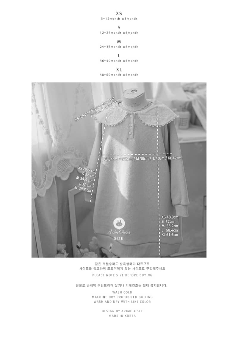ARIM CLOSET - Korean Children Fashion - #Kfashion4kids - Winter One-piece - 3