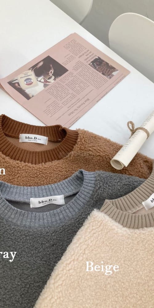 BBOD - Korean Children Fashion - #Kfashion4kids - Cozy Fluffy Sweatshrit - 4
