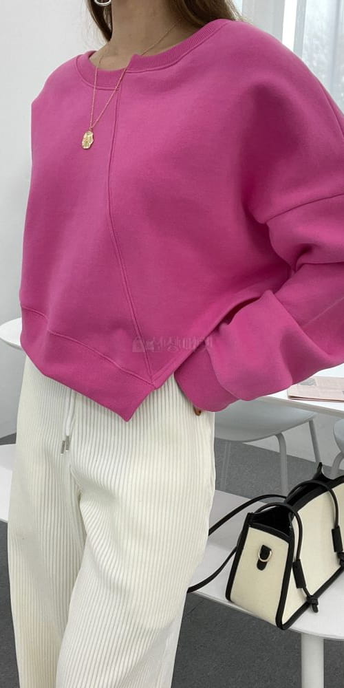 BBOD - Korean Children Fashion - #Kfashion4kids - Slit Sweatshirt