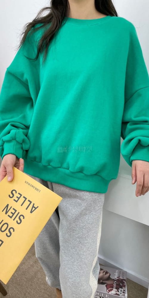 BBOD - Korean Children Fashion - #Kfashion4kids - Bbogle Smile Sweatshirt