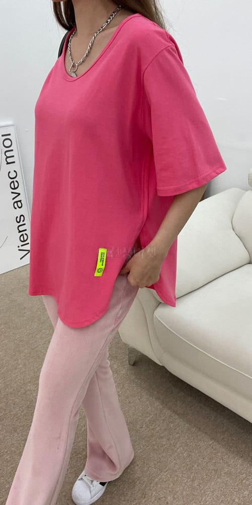 BBOD - Korean Children Fashion - #Kfashion4kids - Smile Slit Short Sleeve Tee