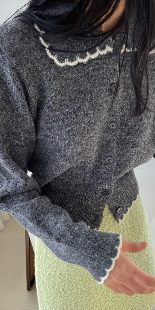 BETTER - Korean Children Fashion - #Kfashion4kids - Labing Collar Cardigan - 2