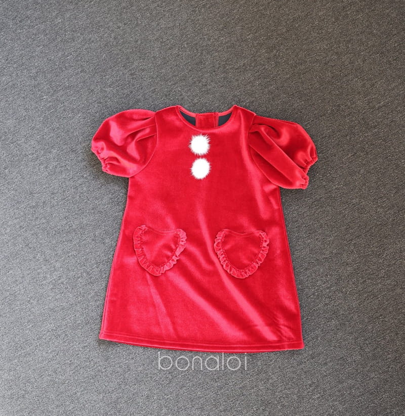 BONALOI - Korean Children Fashion - #Kfashion4kids - Tua One-piece - 8